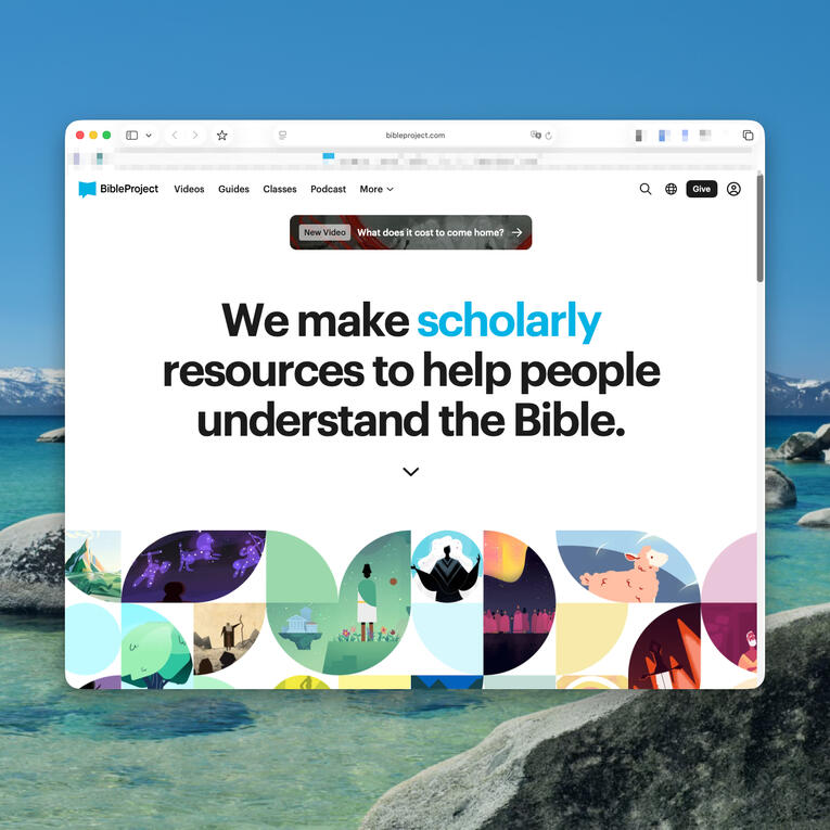 BibleProject Website